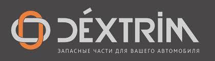 Dextrim