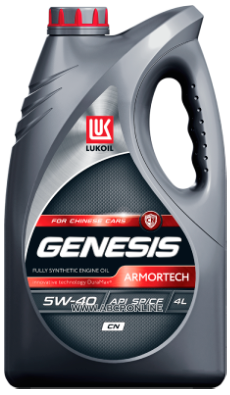 LUKOIL
3473441
Масло моторное синтетика LUKOIL GENESIS ARMORTECH CN 5W-40 4 л.