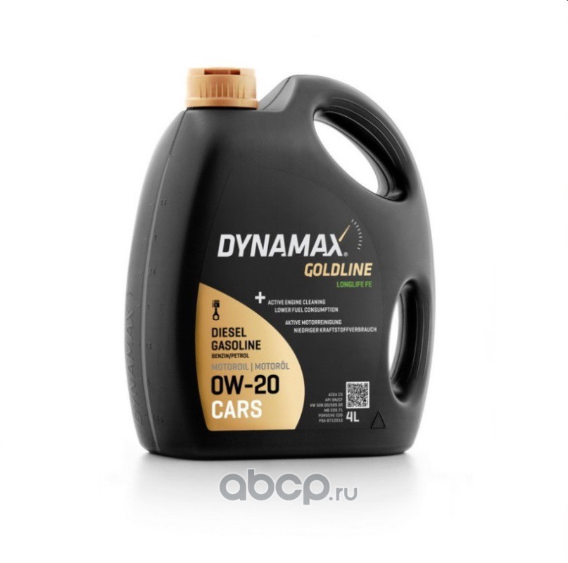 dynamax imaging net worth - Ilustrasi 2
