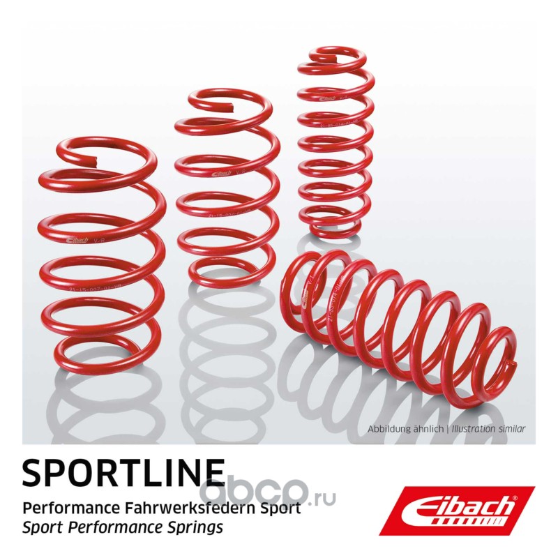 Комплект пружин с занижением Eibach Sportline. Eibach E20-15-021