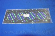 Parts-Mall PGAM050 
