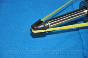 Parts-Mall PJCFL014 