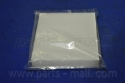 Parts-Mall PMCP11 