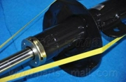 Parts-Mall PJCFL014 