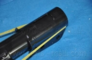 Parts-Mall PJCFL014 