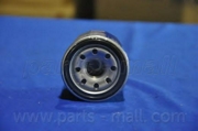 Parts-Mall PBJ003 
