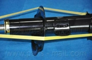 Parts-Mall PJCFL014 