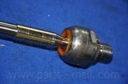 Parts-Mall PXCUB011 