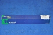 Parts-Mall PXCUB011 
