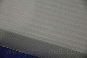 Parts-Mall PMCP11 