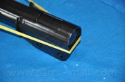Parts-Mall PJCFL014 