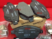 GEELY 1064001724 
