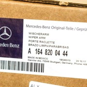 MERCEDES-BENZ A1648200444 