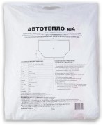 Автотепло АВТОТЕПЛО4 Утеплитель для двигателя автомобиля 142x80 см. огнестойкость до +1200C сумка N4