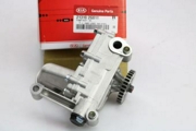 Hyundai-KIA 213102G011