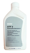 BMW 83222305396 
