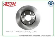 ASIN ASINHDF25