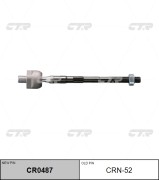 CTR CRN52