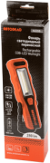 АвтоDело 44310 фонарь светодиодный поворотный с магнитом 3W COB+1W LED, 280Lm, Li-ion 1800mAh