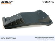 QML CB15105 
