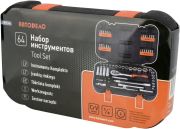 АвтоDело 39934 набор головок торцевых 64пр. 1/4"DR