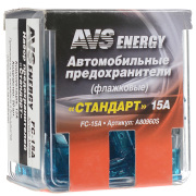 AVS A80960S Набор предохранителей AVS FC-15A ""стандарт"" (50 шт)