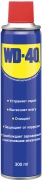 WD-40 WD00016 Смазка универсальная 300 мл