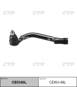 CTR CEKH49L 