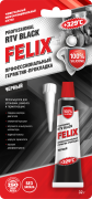 Felix 4 * * * 2