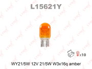 LYNXauto L15621Y 