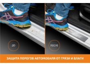 AutoMax AMLAVES01 