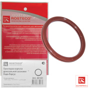 Rosteco 20181