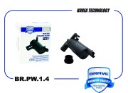 BRAVE BRPW14 