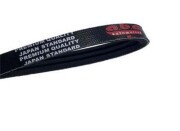 ABA Automotive 3PK675 