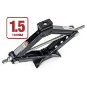 AVS A80676S Домкрат ромбический AVS JA-1500R + сумка в комплекте, 1,5т.