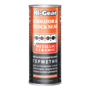 Hi-Gear HG9043 Металлокерамический герметик системы охлаждения