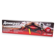 AVS A80676S Домкрат ромбический AVS JA-1500R + сумка в комплекте, 1,5т.