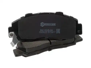 Stellox 362032BSX 