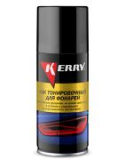 Kerry KR9632 