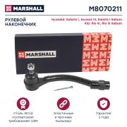 MARSHALL M8070211 