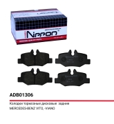 ALLIED NIPPON ADB01306 