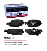 ALLIED NIPPON ADB02144 