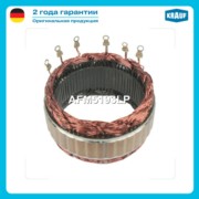 Krauf AFM5193LP 