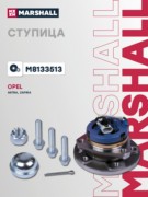 MARSHALL M8133513