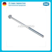 Krauf AZB9582DD 