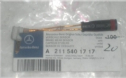 MERCEDES-BENZ A2115401717