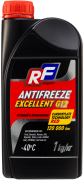 RUSEFF 17357N
