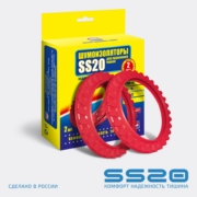ss20 SS64103