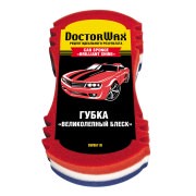 Doctor Wax DW8611R