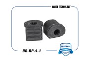 BRAVE BRRP41